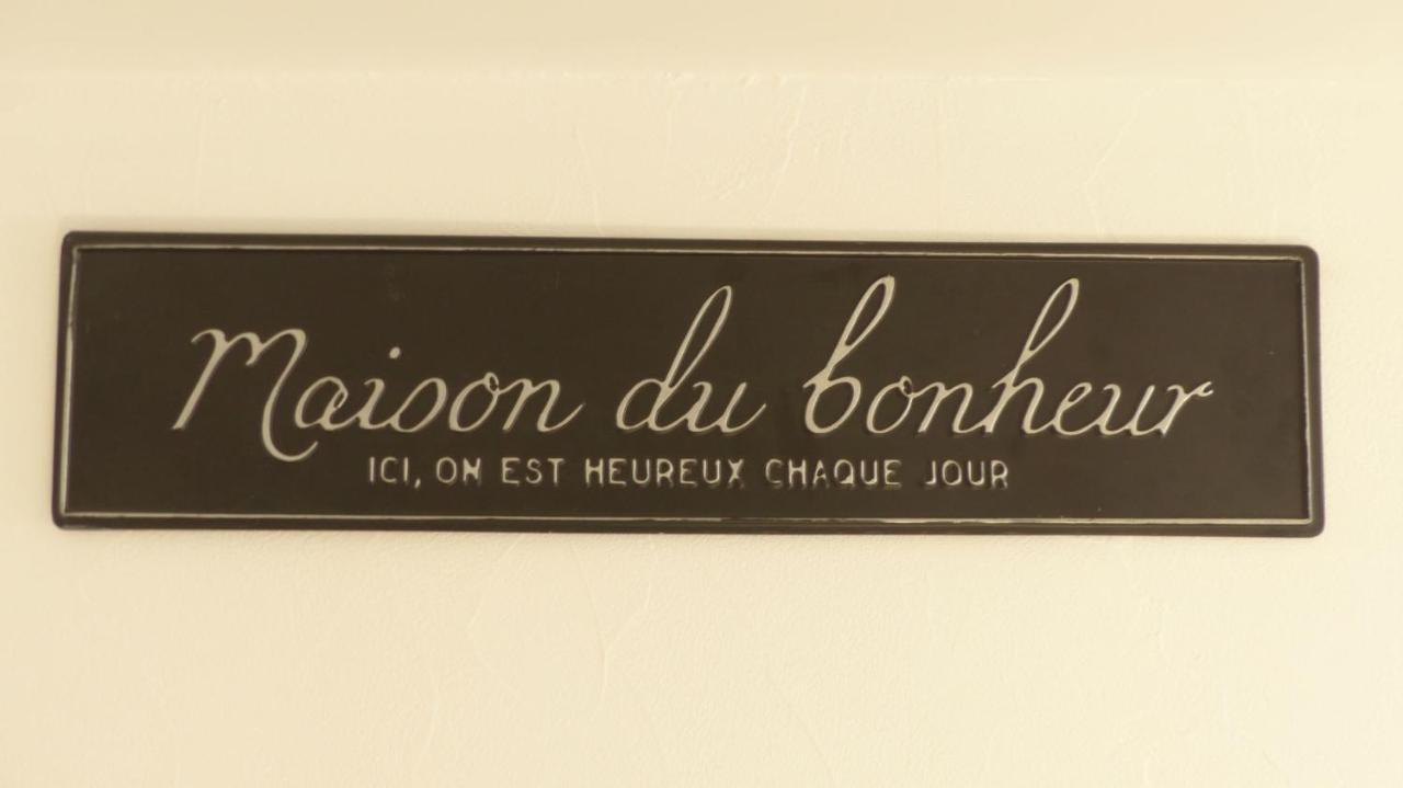 Jolie Maison De Pecheur - Sweet Fisherman Cottage Сен-Филибер Екстериор снимка